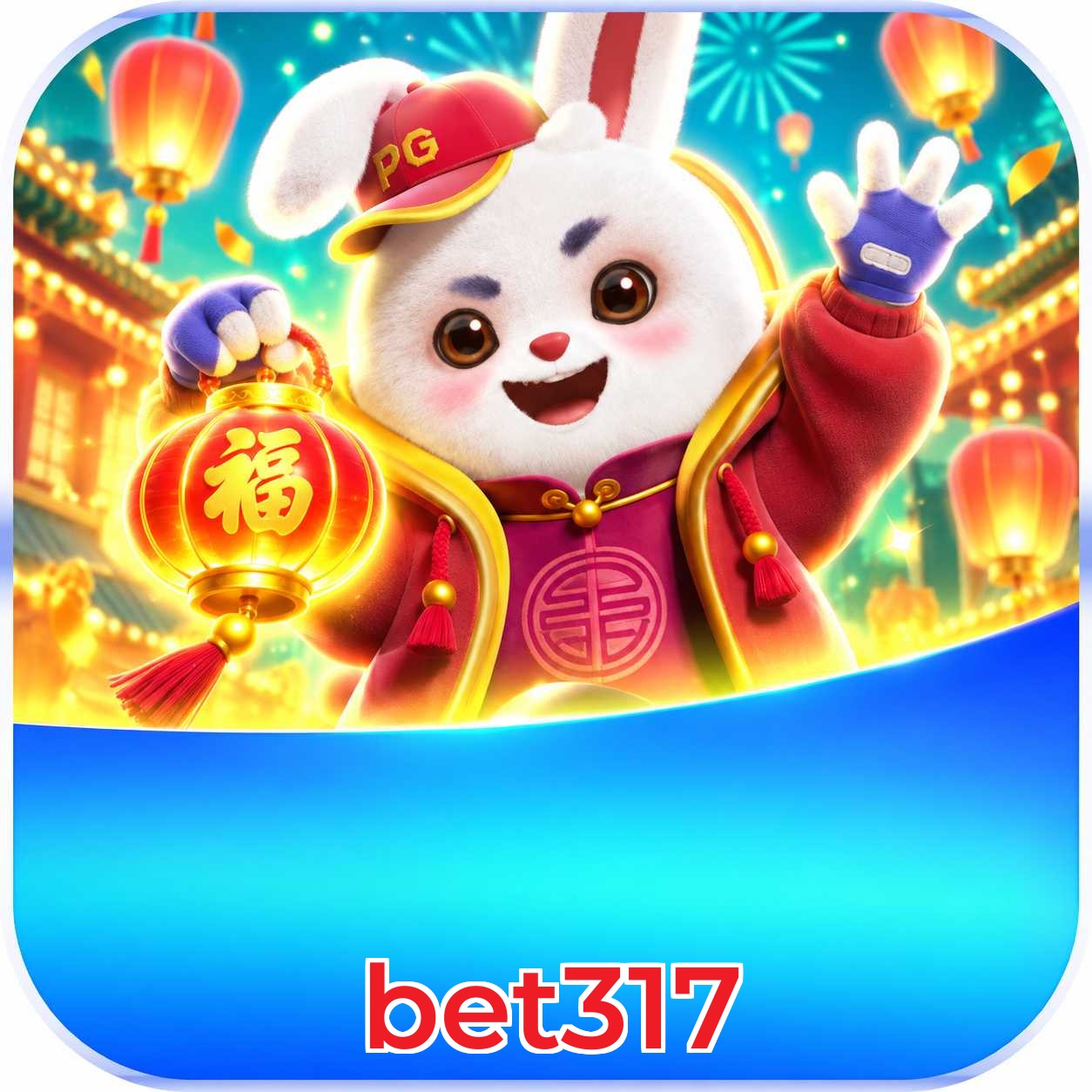 bet317 Segurança Logo 1